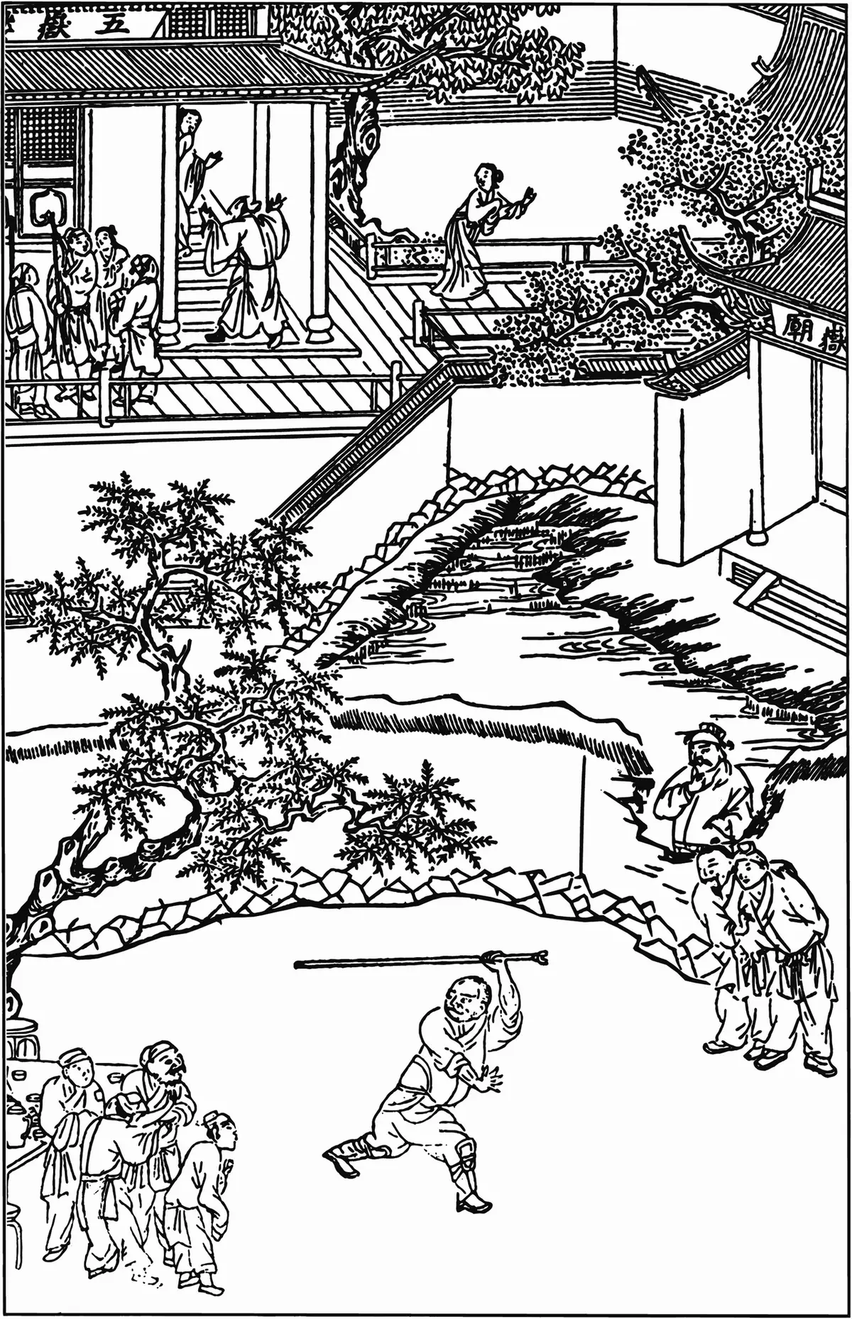 古本水浒传版画插图